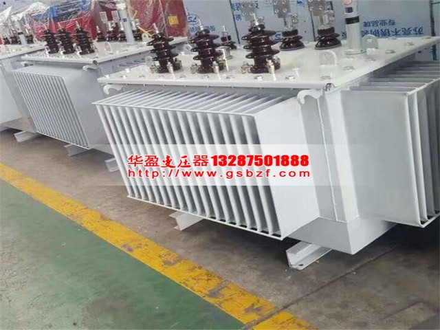 惠州S13-4000KVA油浸式变压器