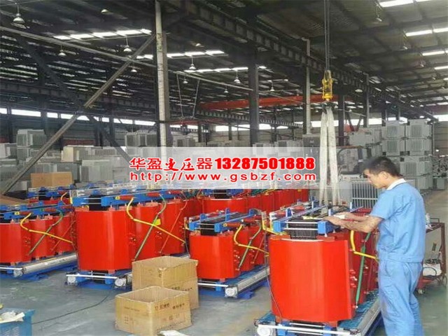 惠州SCB11-1600KVA干式变压器