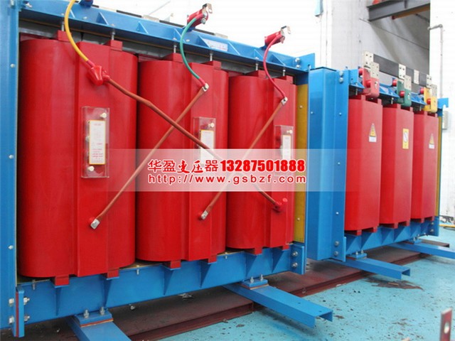 惠州SCB12-800KVA干式电力变压器