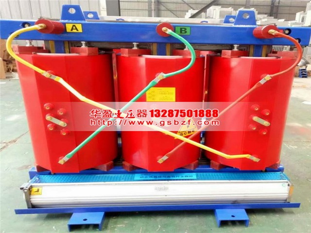 惠州SCB13-125KVA干式电力变压器